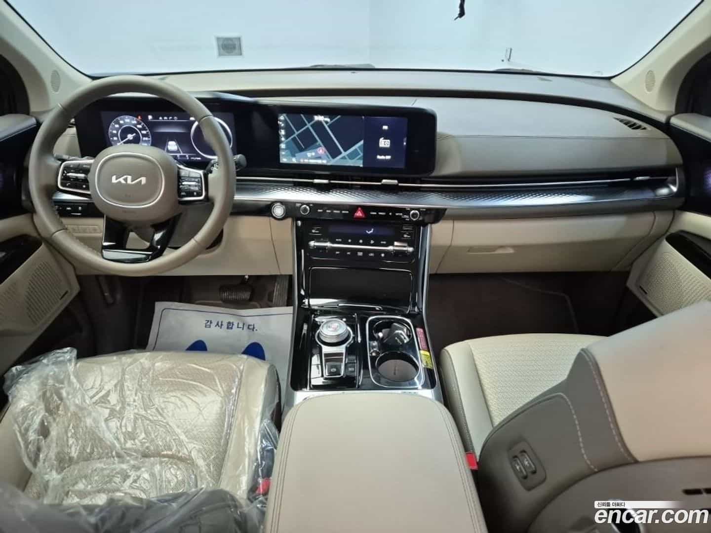 Canival Kia 2022.5-INNER-007