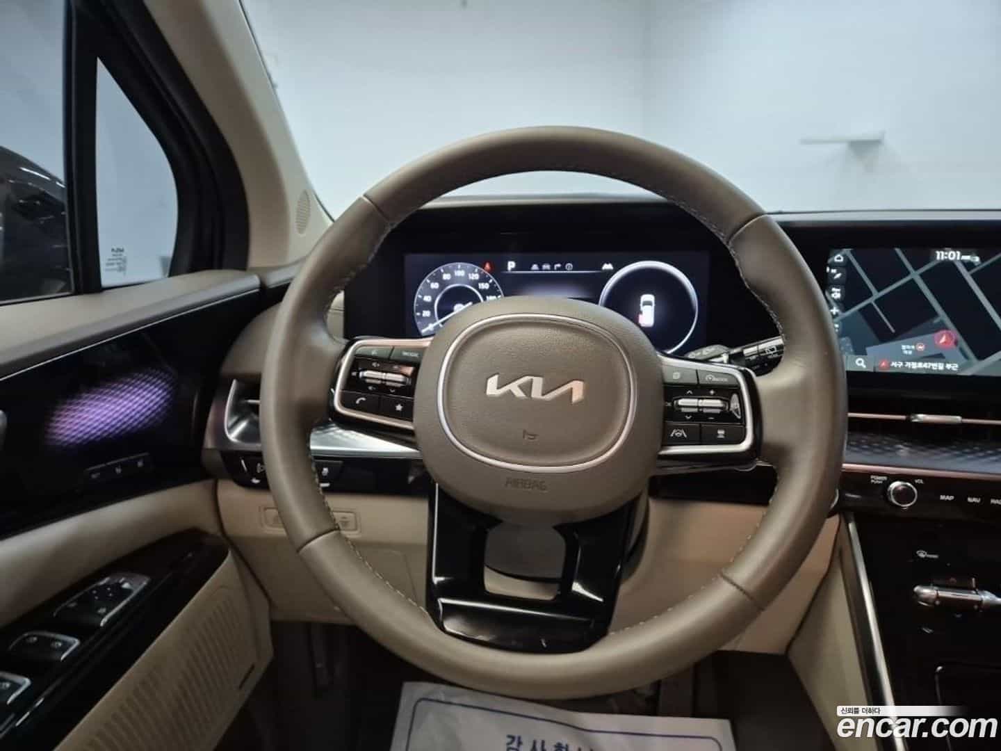 Canival Kia 2022.5-INNER-008