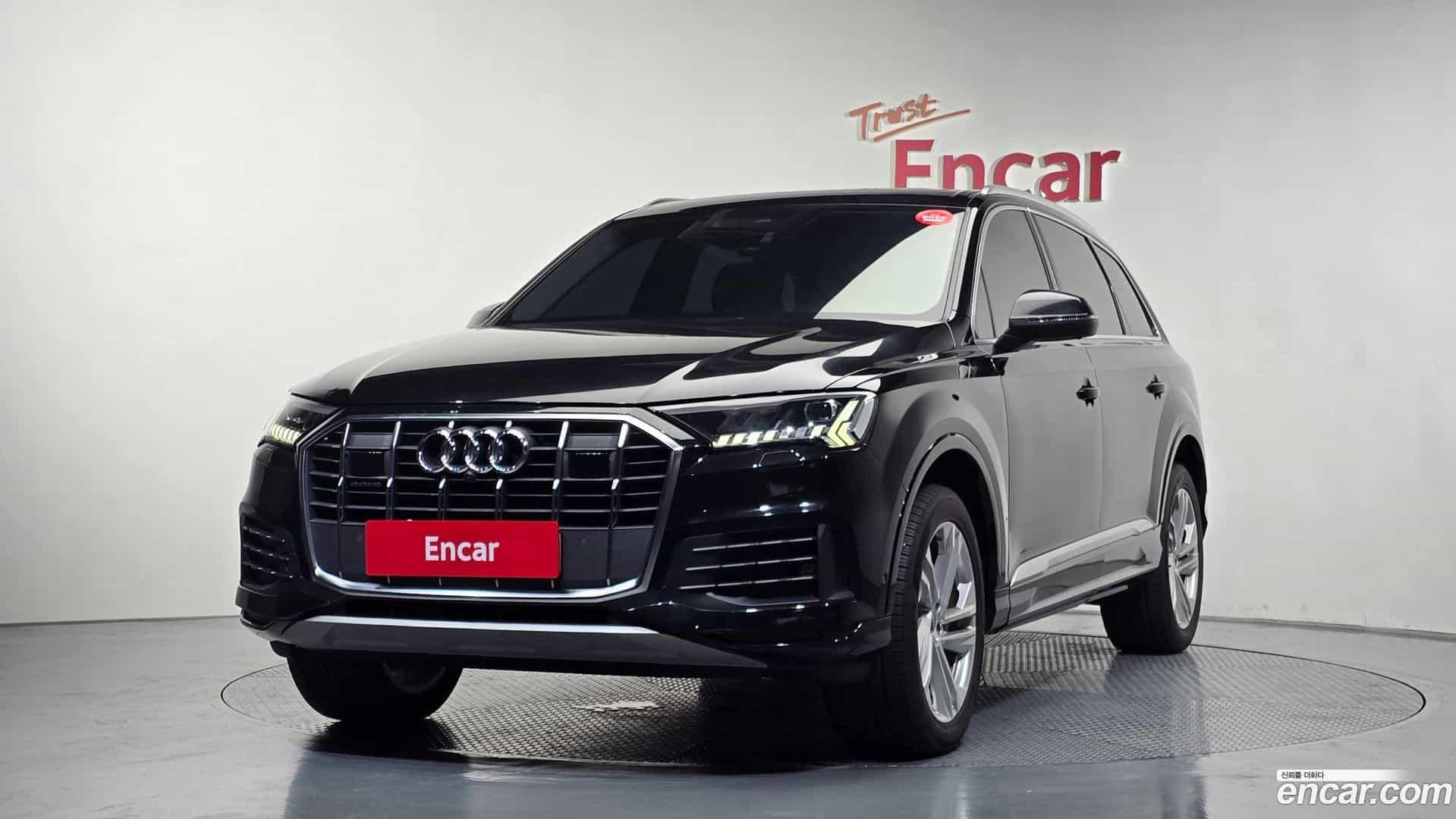 Q7 Audi 2023.9-OUTER-001