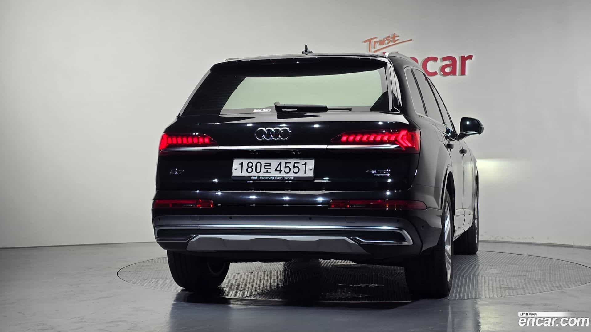 Q7 Audi 2023.9-OUTER-004