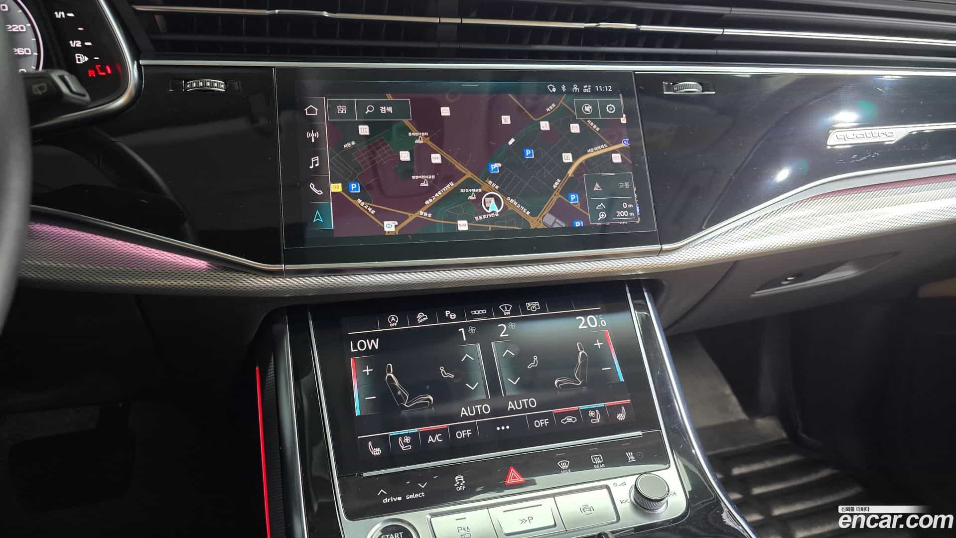 Q7 Audi 2023.9-OPTION-017