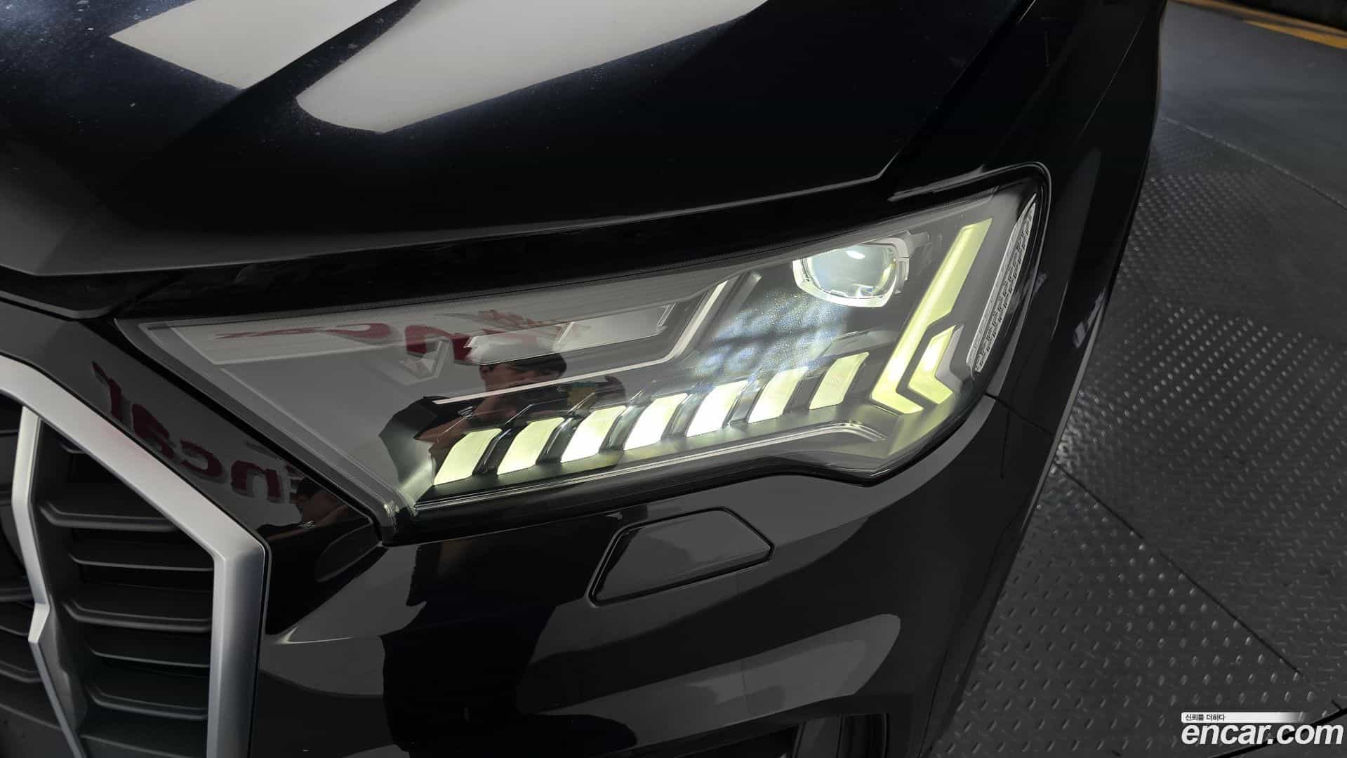 Q7 Audi 2023.9-OUTER-032