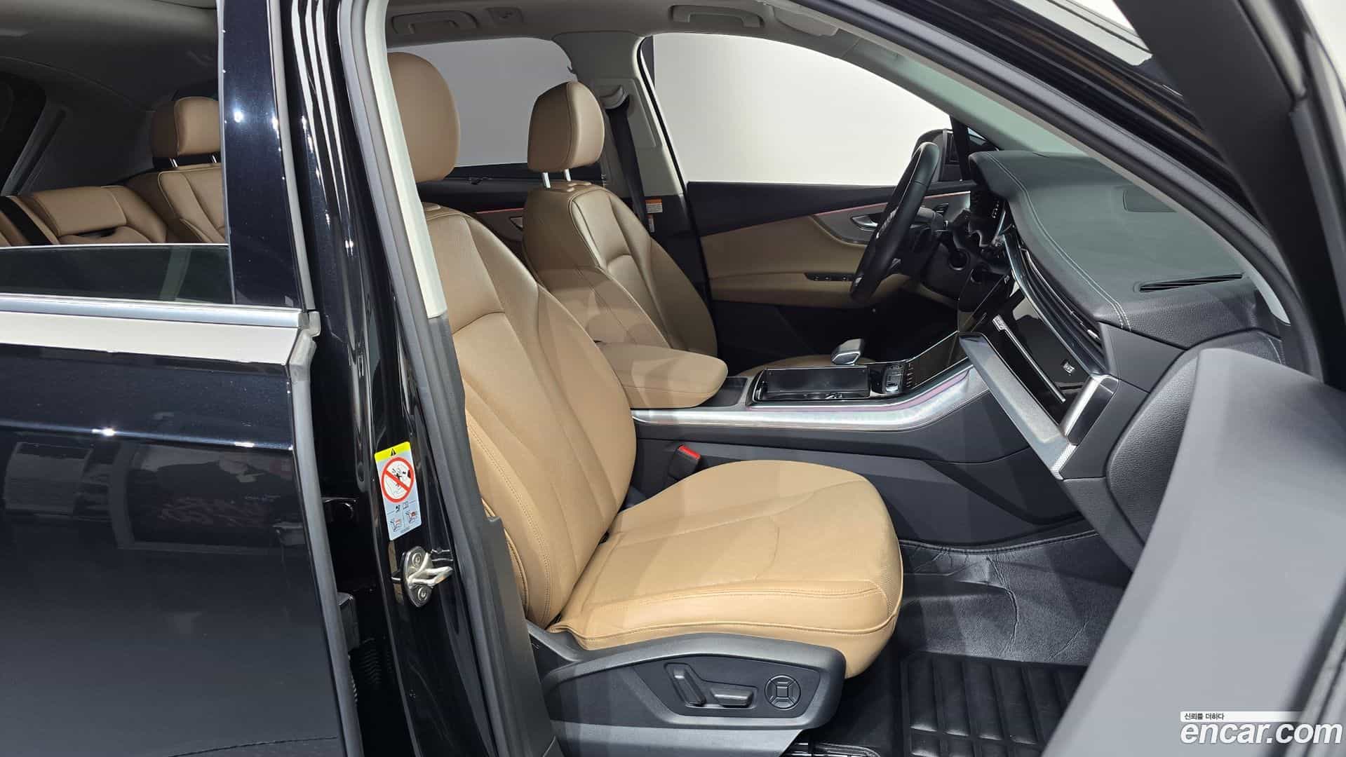 Q7 Audi 2023.9-INNER-036