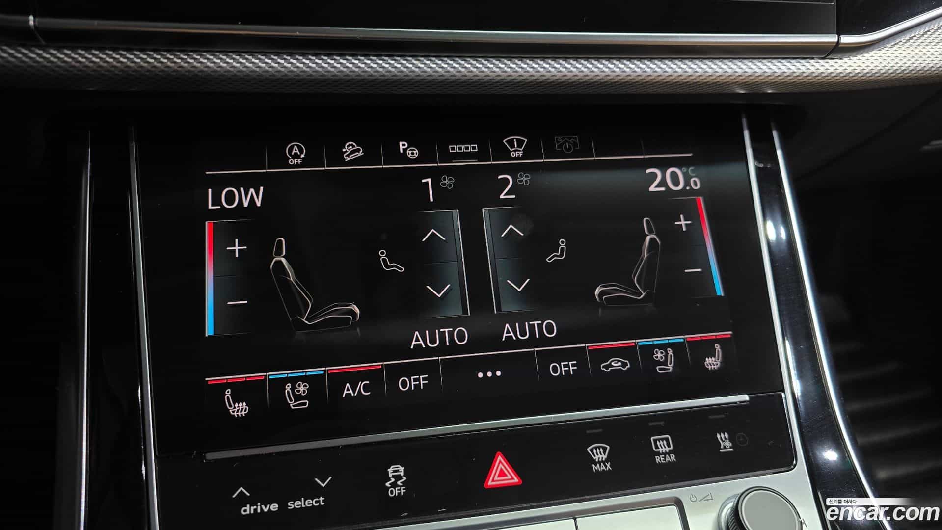 Q7 Audi 2023.9-OPTION-048
