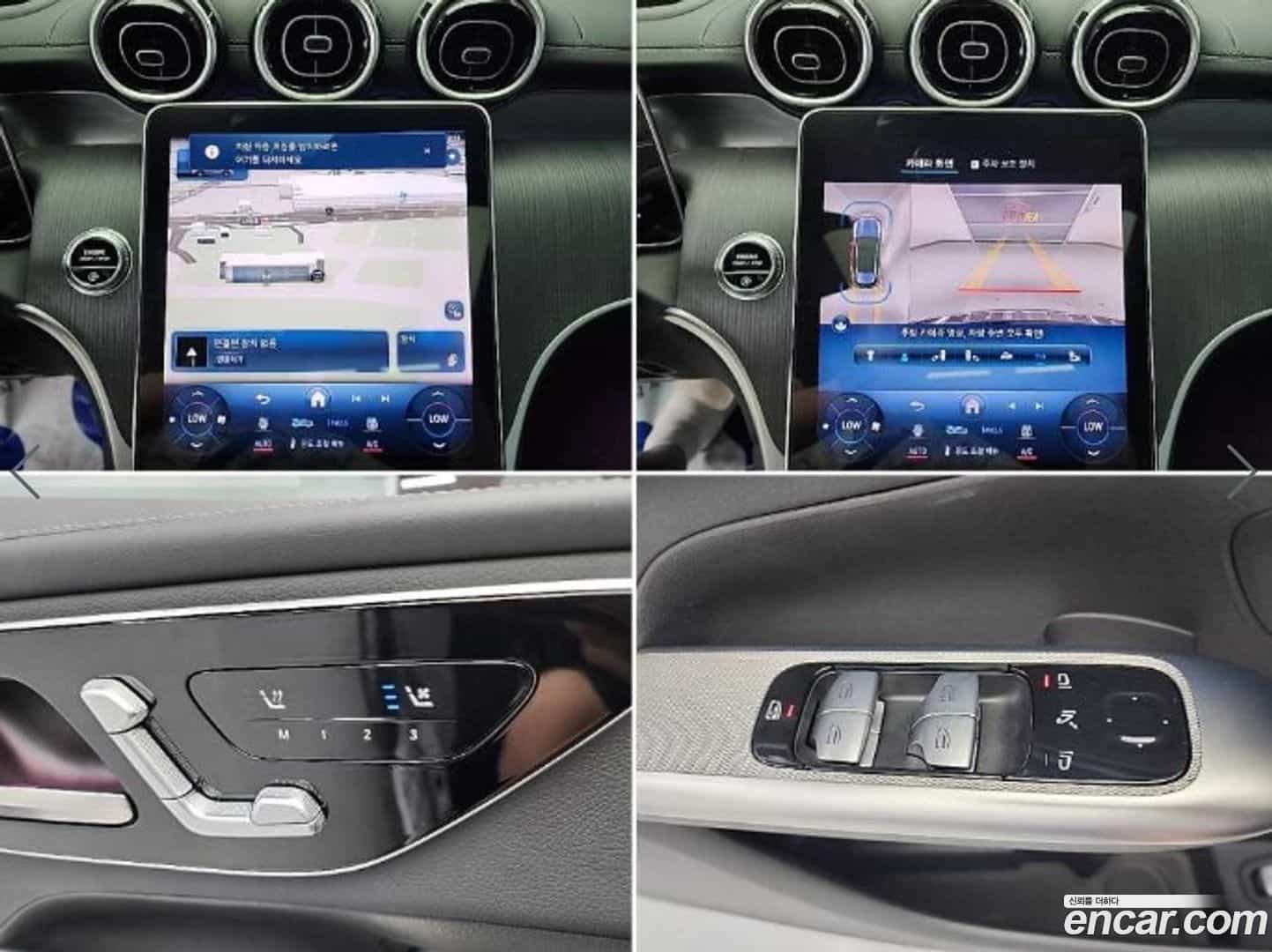 GLC-Class Mercedes-Benz 2024.4-OPTION-020
