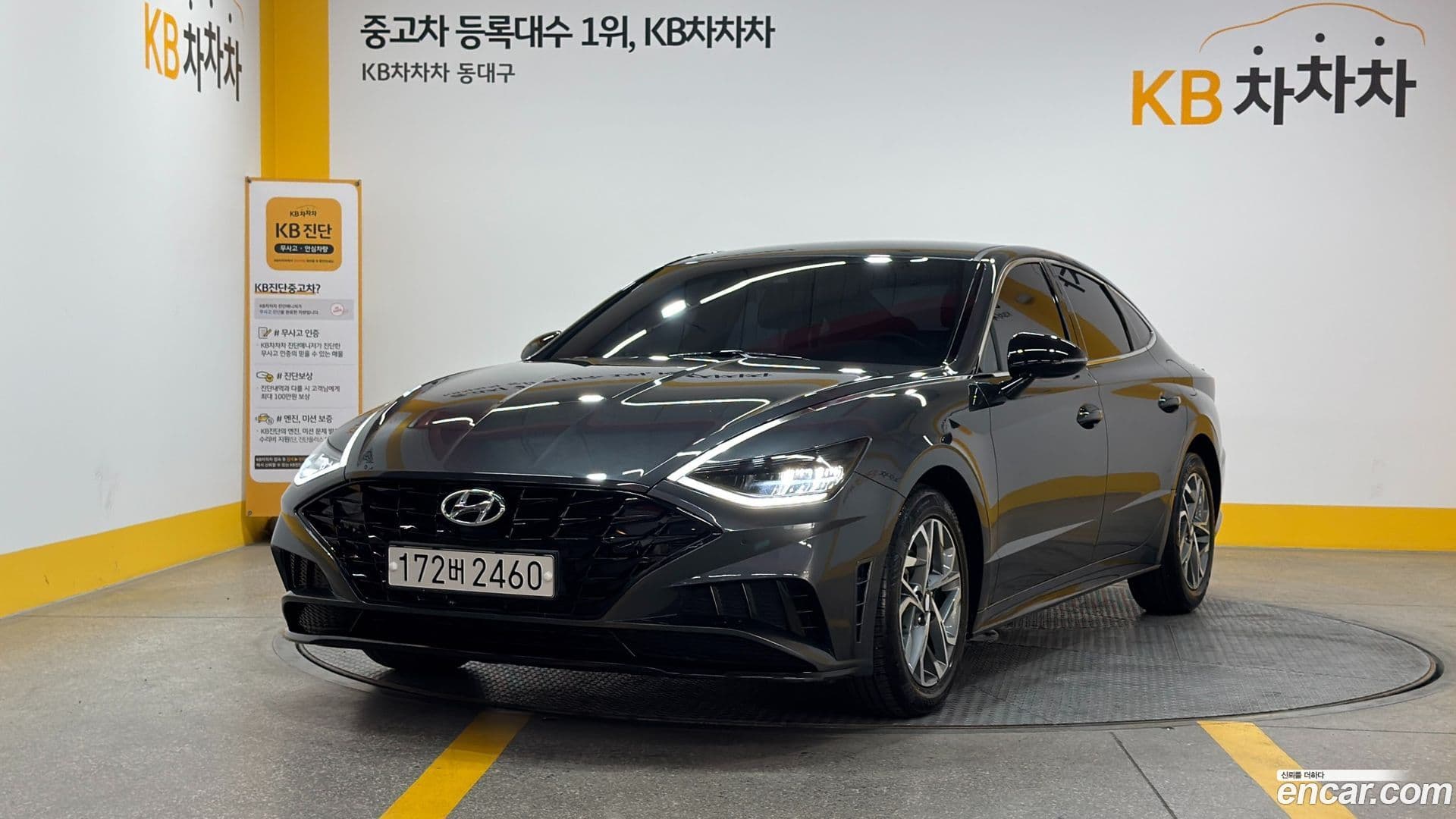 Main__Slider__Photo:Sonata Hyundai 2022.1-0