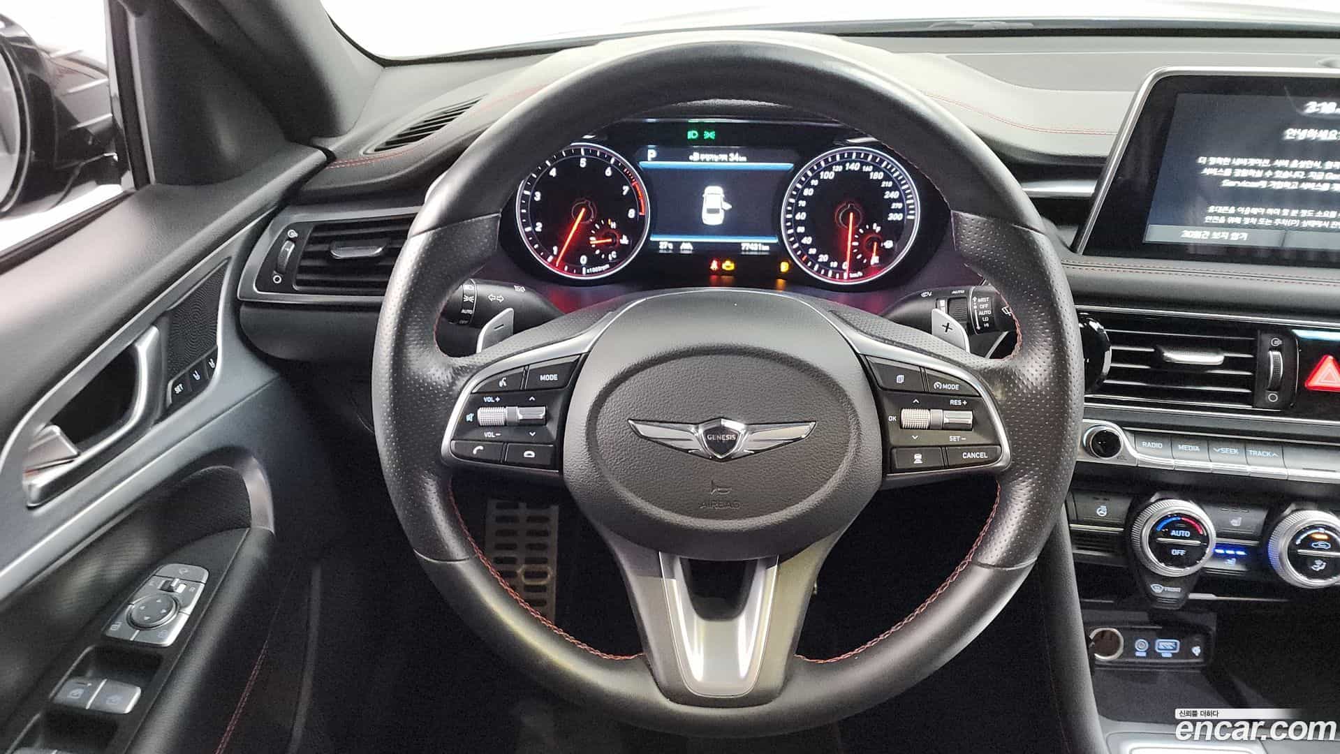G70 Genesis 2017.10-OPTION-017