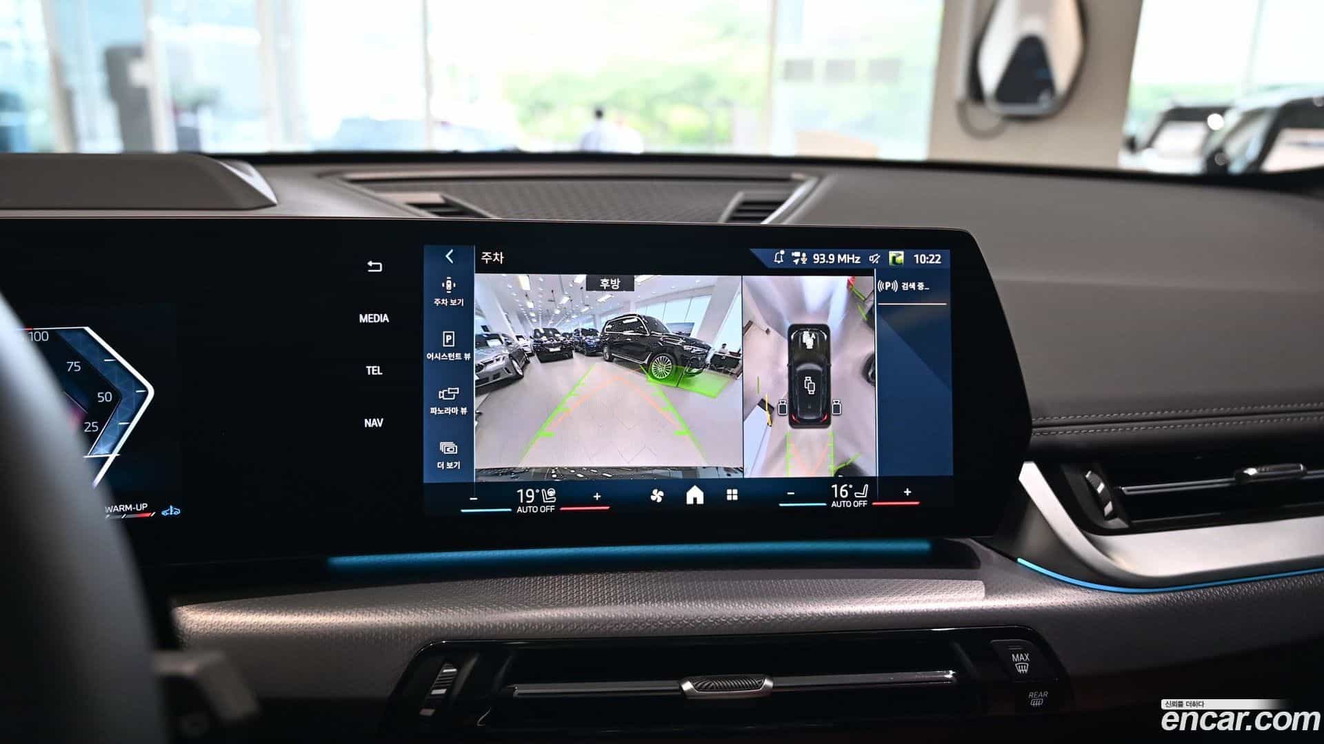 X1 BMW 2025.11-OPTION-017