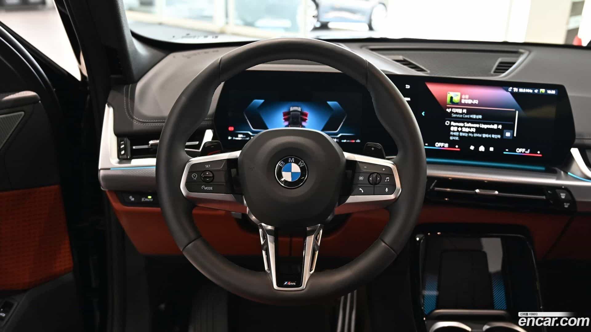 X1 BMW 2025.11-OPTION-018