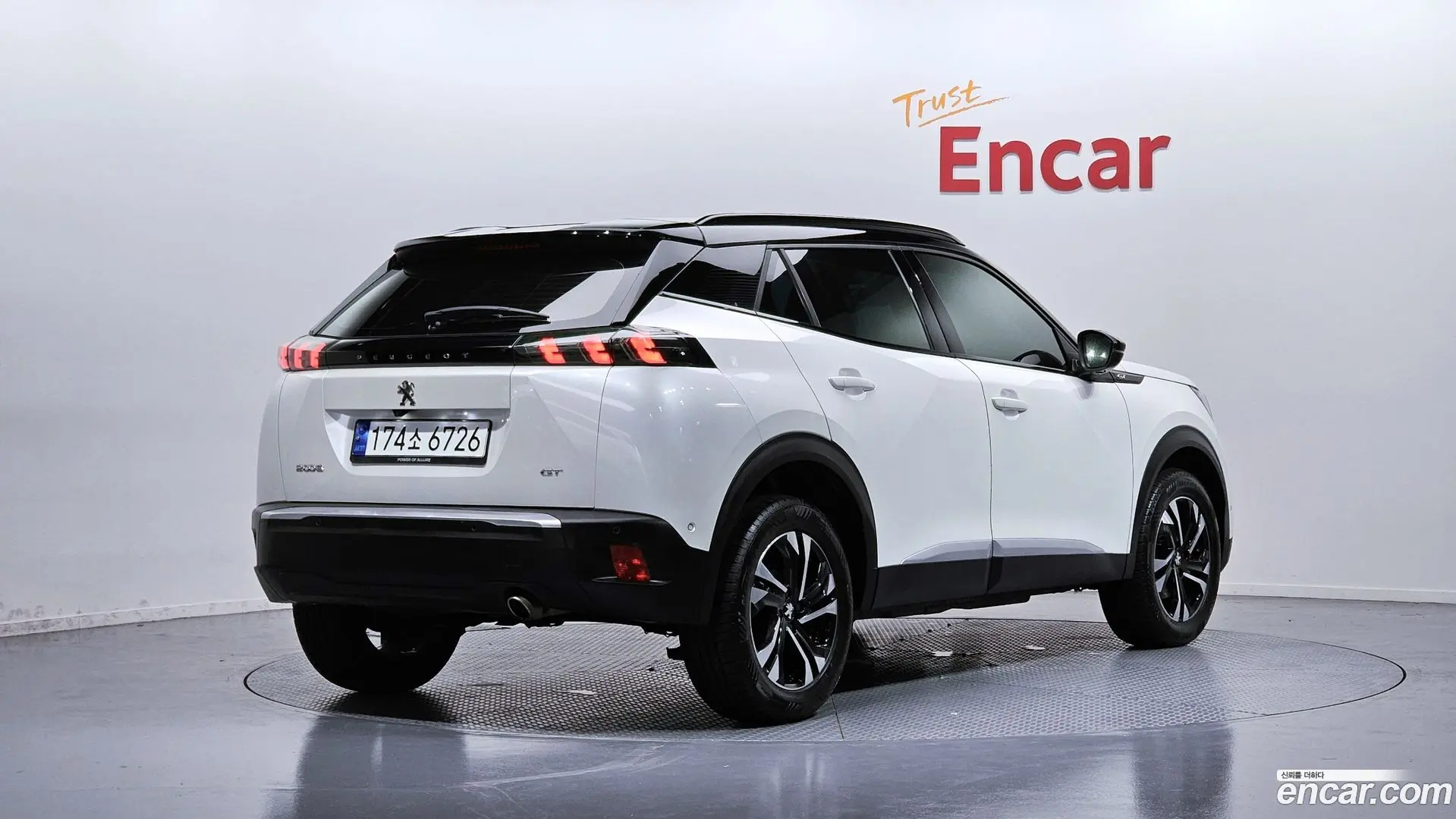 Main__Slider__Photo:2008 Peugeot 2023.7-1