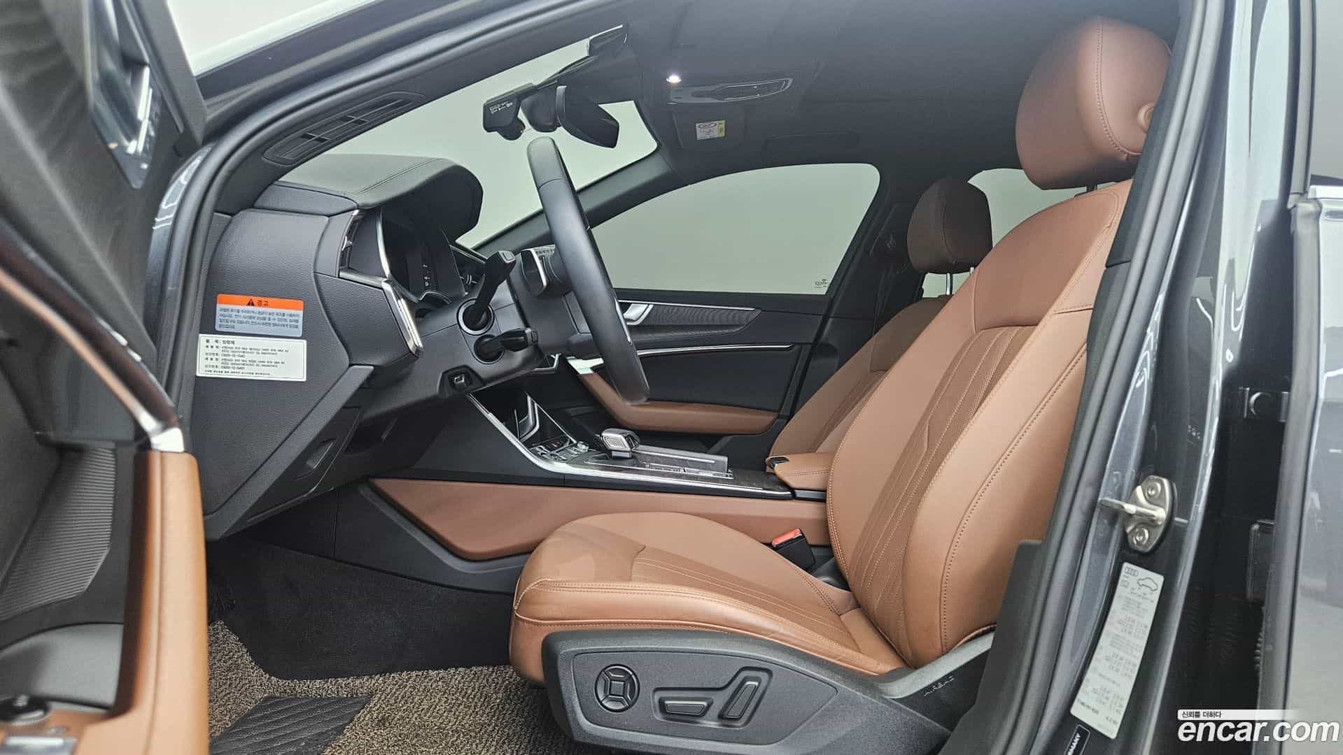 A6 Audi 2023.2-INNER-010