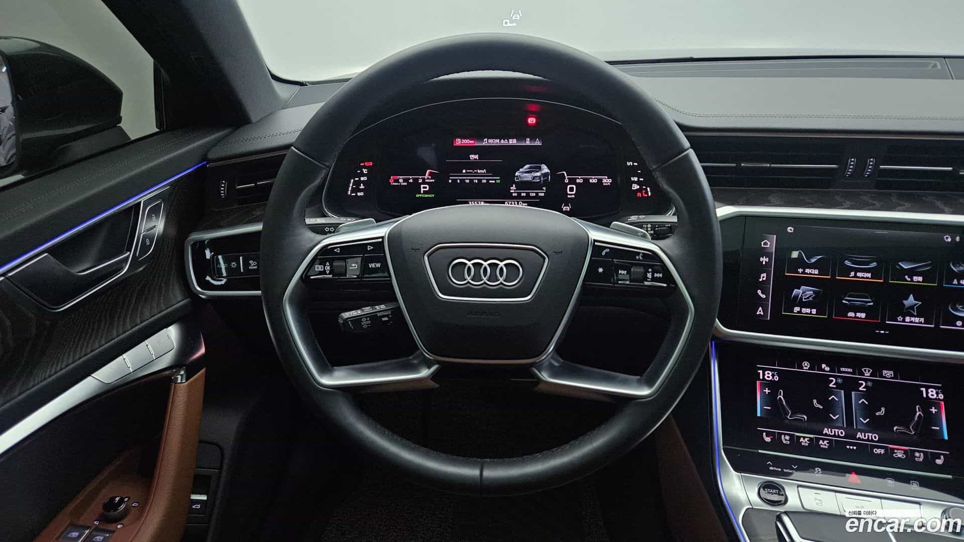 A6 Audi 2023.2-OPTION-017