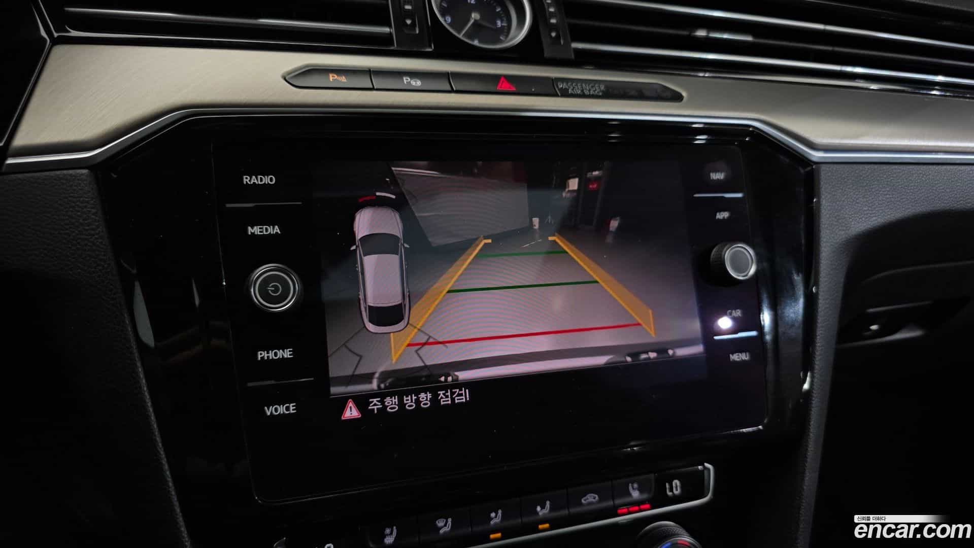 Arteon Volkswagen 2020.11-OPTION-018