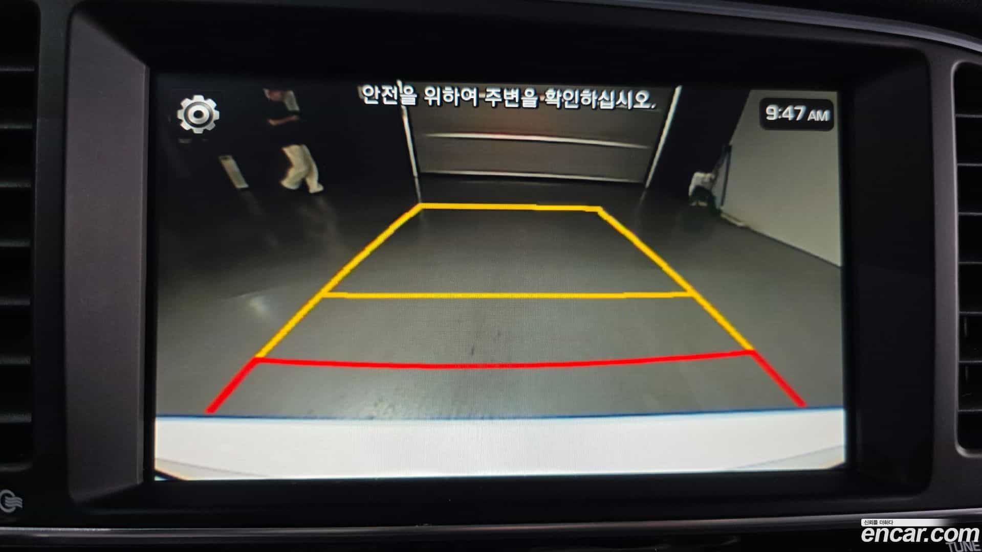 AVANTE Hyundai 2017.2-OPTION-019