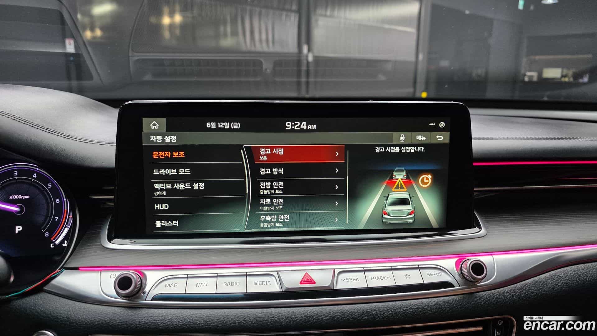 K9 Kia 2018.11-OPTION-020