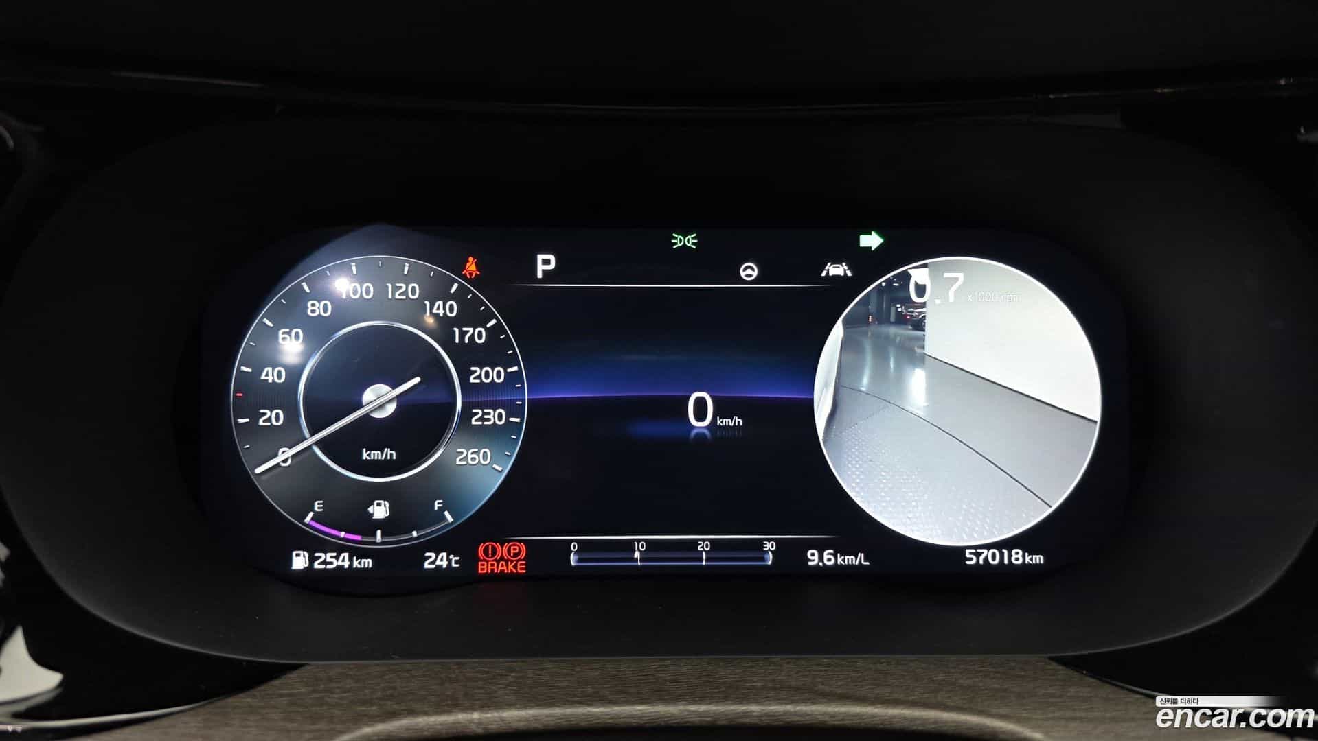 K5 Kia 2021.5-INNER-008