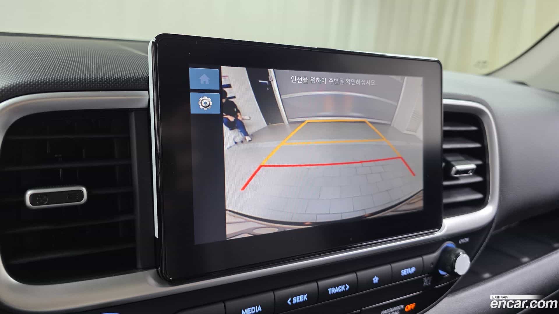 Venue Hyundai 2025.11-OPTION-019