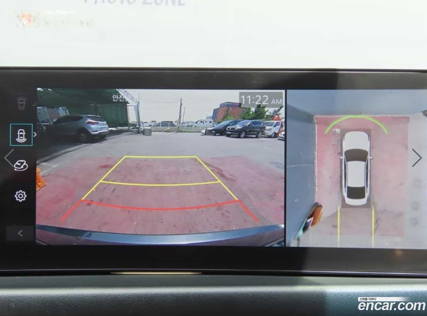 K8 Kia 2025.7-OPTION-021