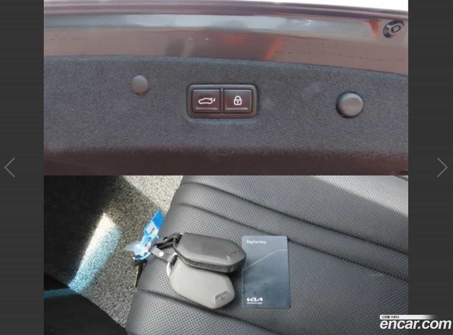 K8 Kia 2025.7-OPTION-023