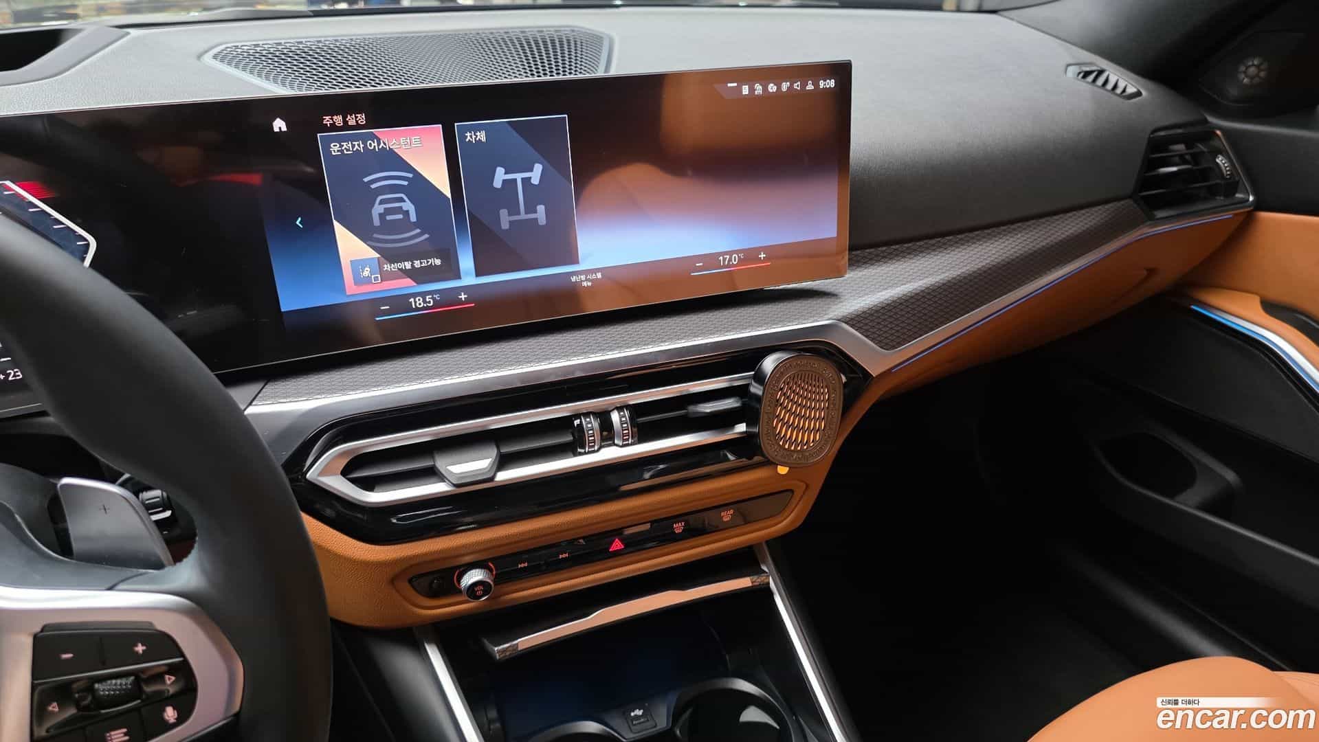 3-Series BMW 2024.2-OPTION-018