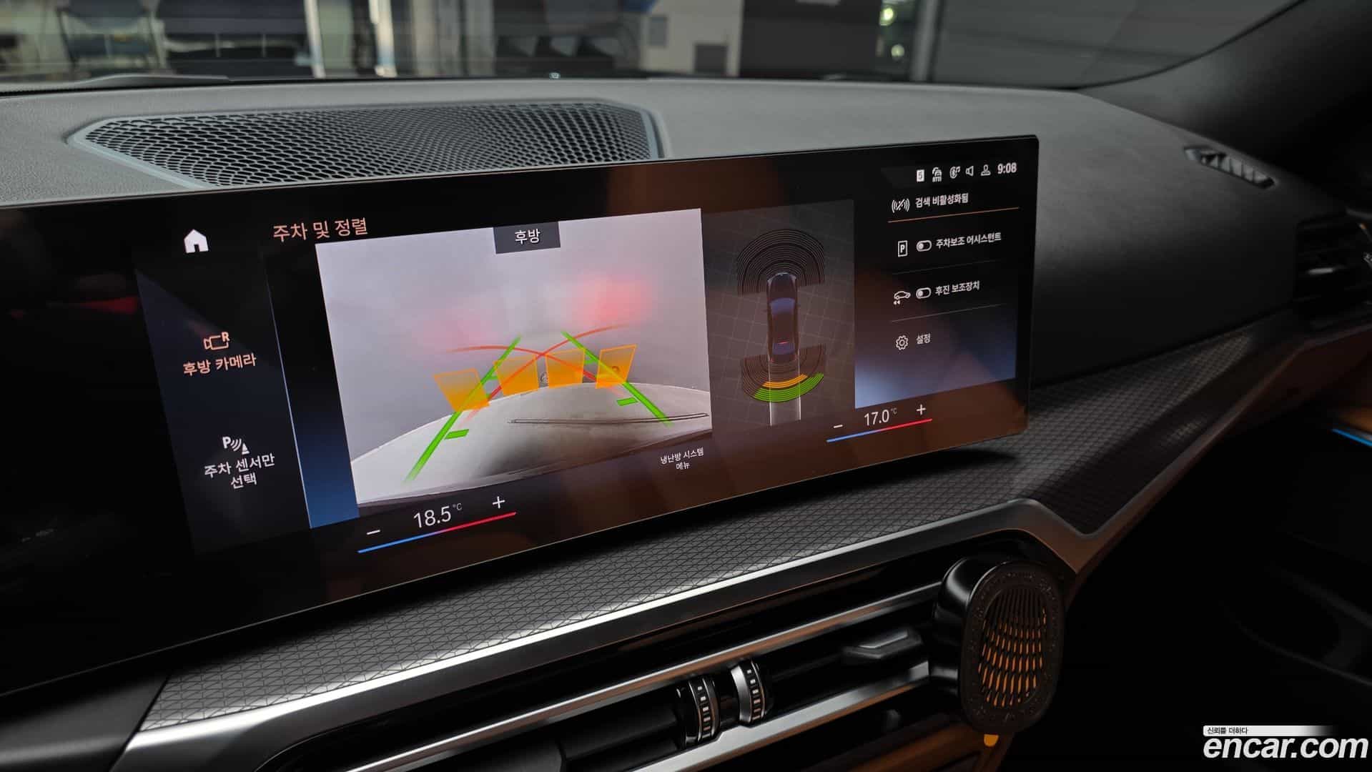 3-Series BMW 2024.2-OPTION-019