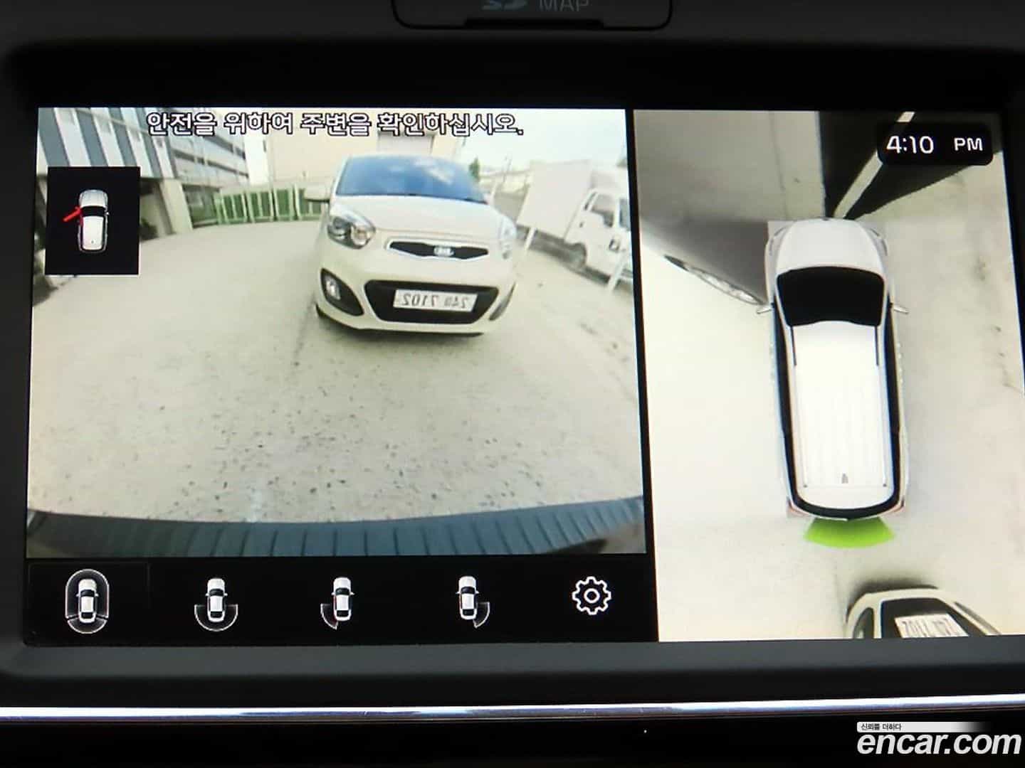 Canival Kia 2019.10-OPTION-018