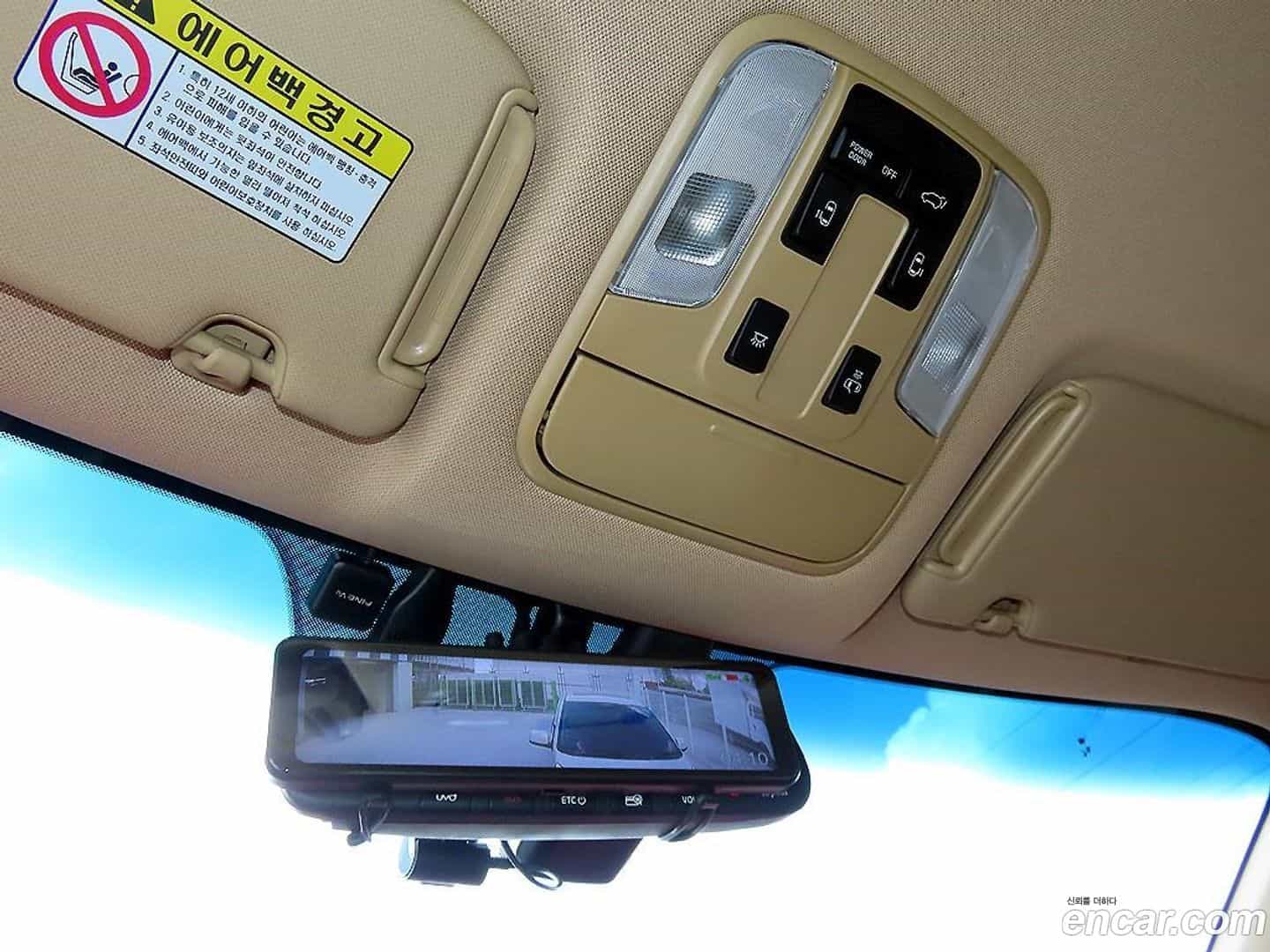 Canival Kia 2019.10-OPTION-020