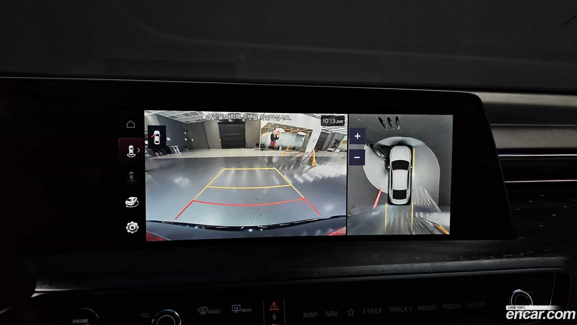 K8 Kia 2022.2-OPTION-018