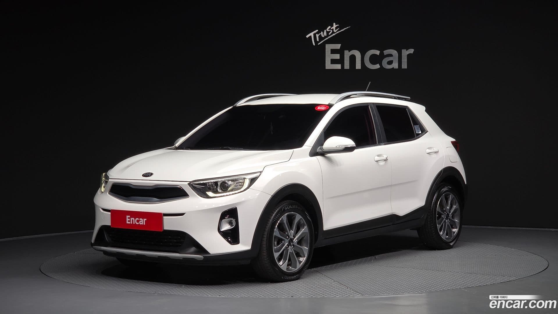 Main__Slider__Photo:Stonic Kia 2017.10-0