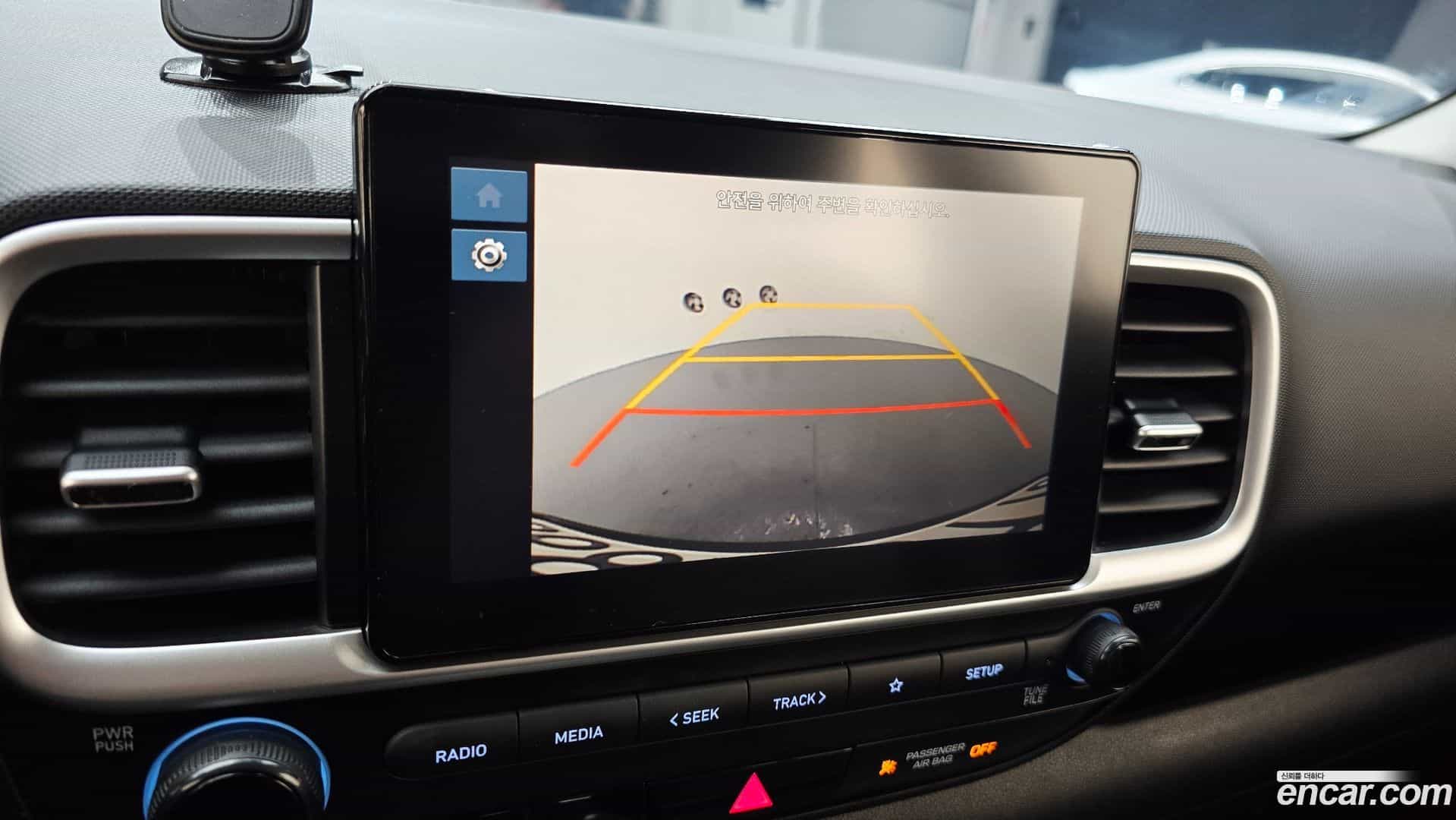 Venue Hyundai 2023.6-OPTION-021