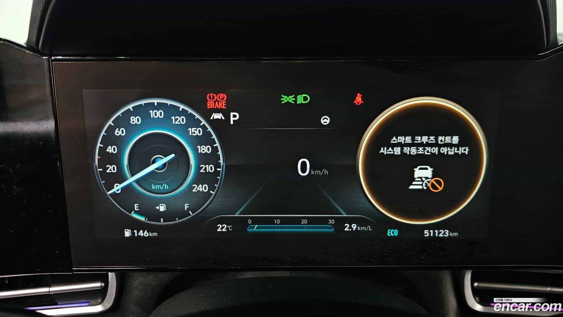 AVANTE Hyundai 2022.7-INNER-008