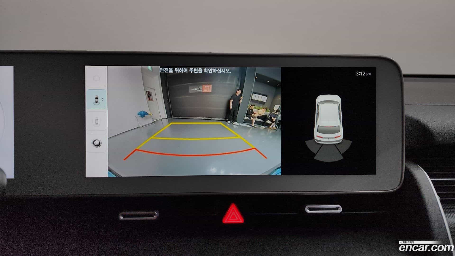Ioniq5 Hyundai 2022.5-OPTION-018