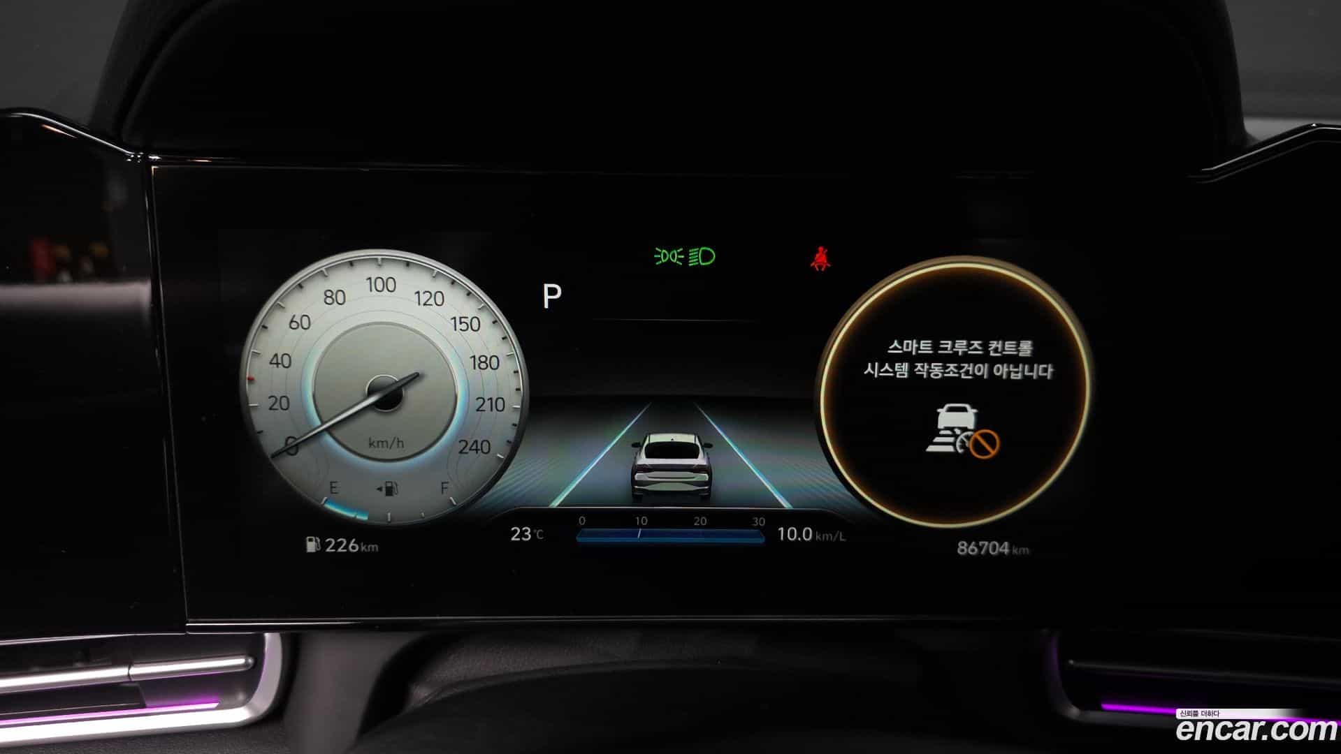 AVANTE Hyundai 2020.3-INNER-008