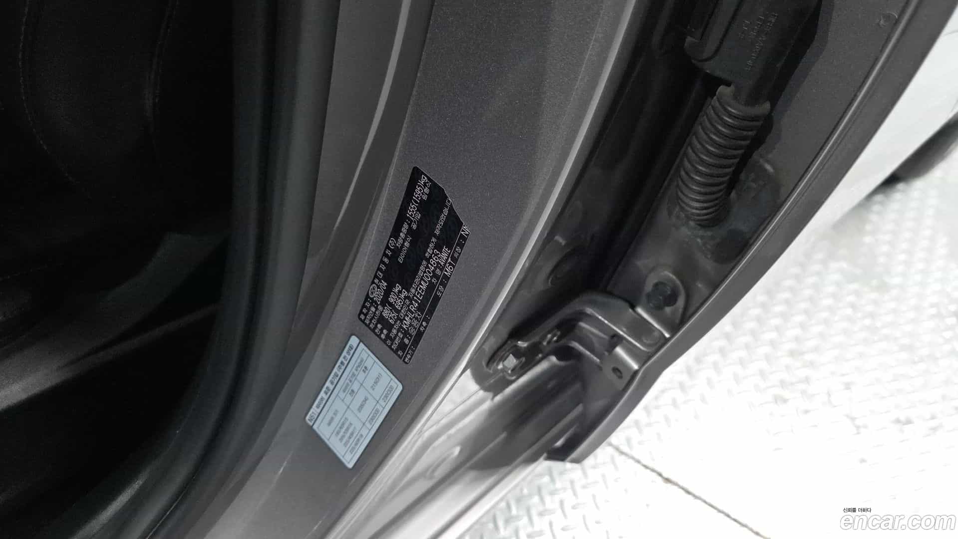AVANTE Hyundai 2020.3-OPTION-044