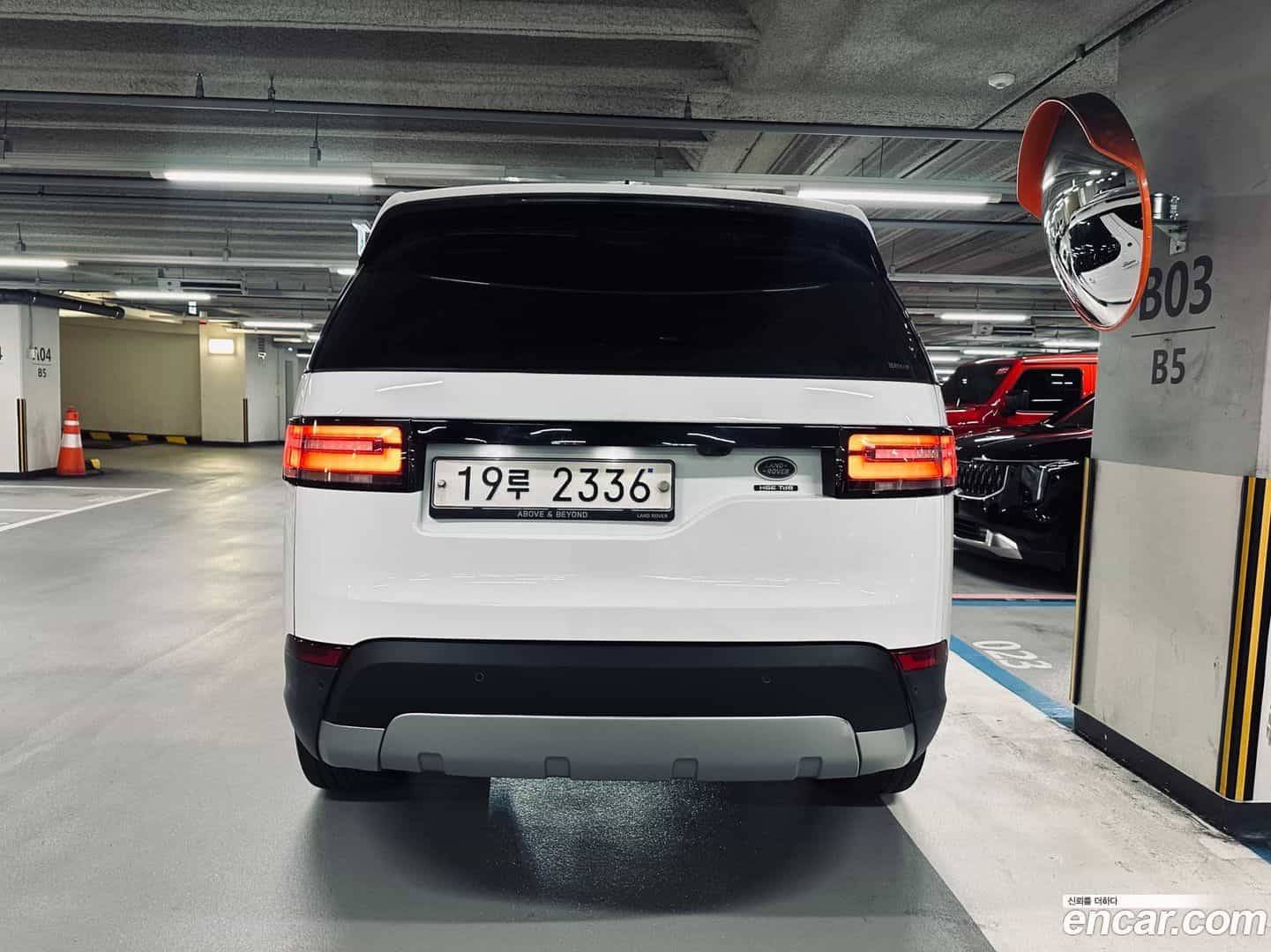Discovery Land Rover 2017.11-OUTER-004