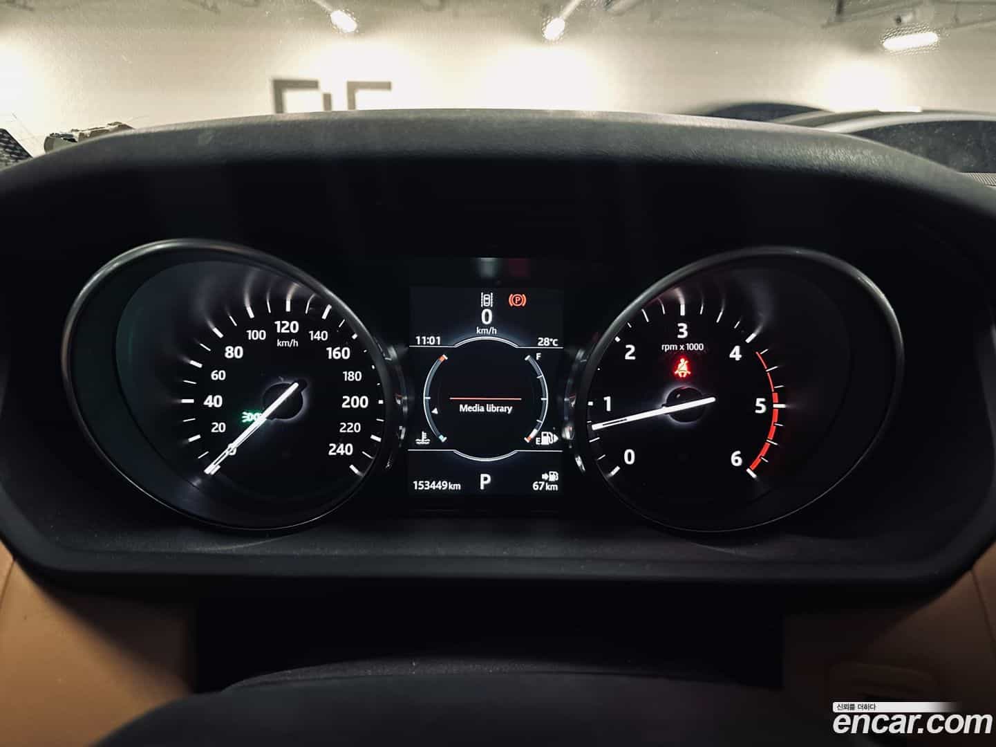 Discovery Land Rover 2017.11-INNER-009