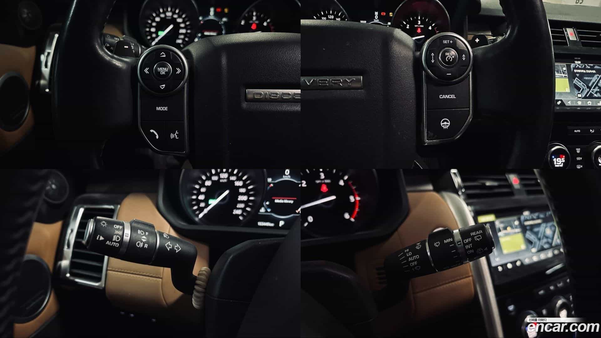 Discovery Land Rover 2017.11-INNER-010