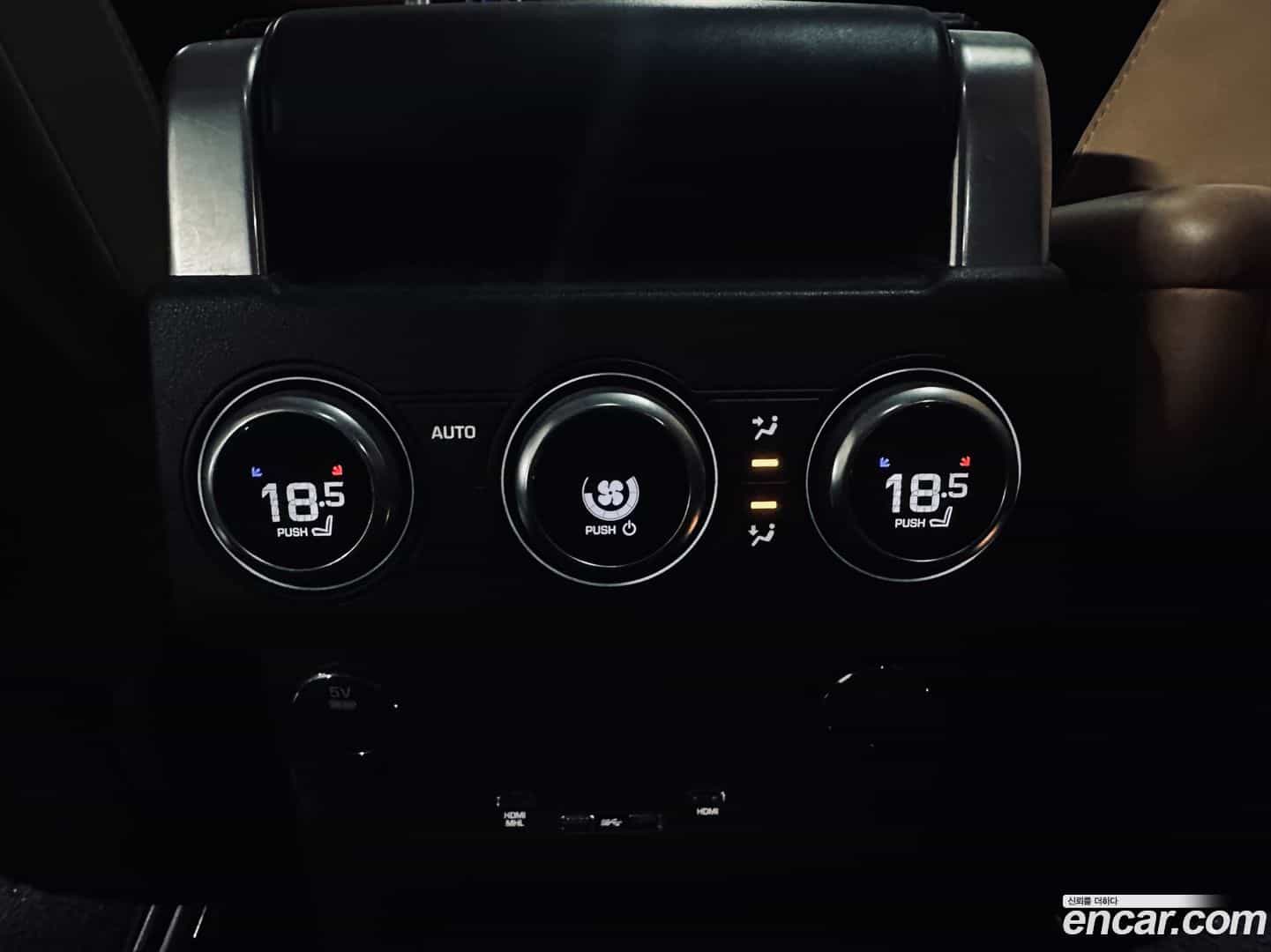 Discovery Land Rover 2017.11-OPTION-022
