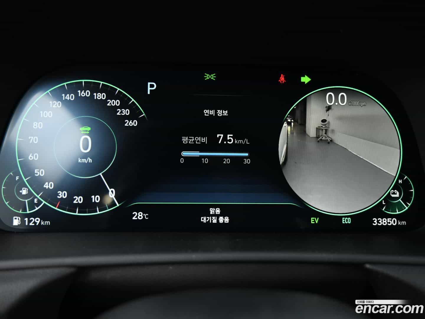 Sonata Hyundai 2022.2-INNER-008