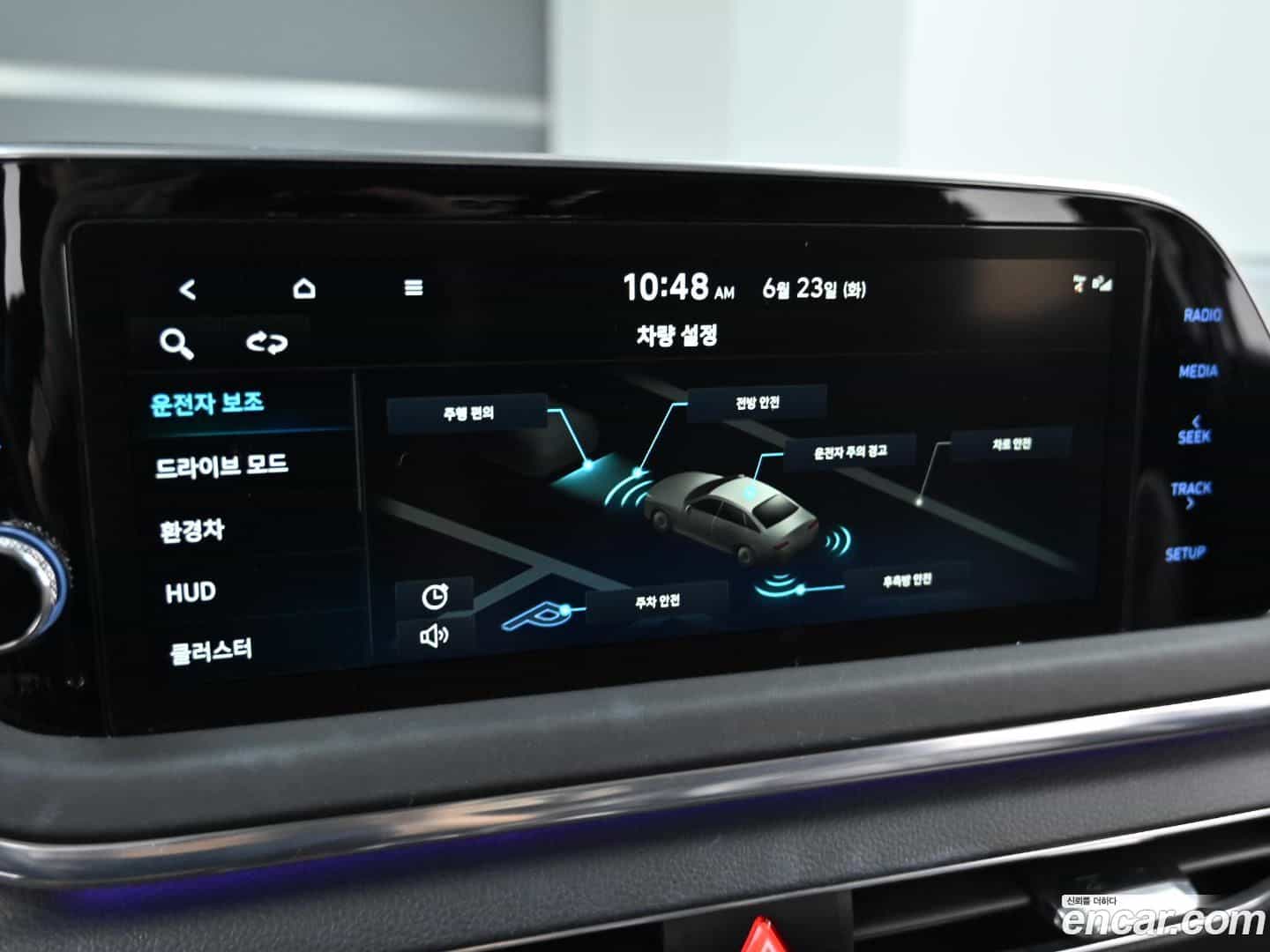 Sonata Hyundai 2022.2-OPTION-020
