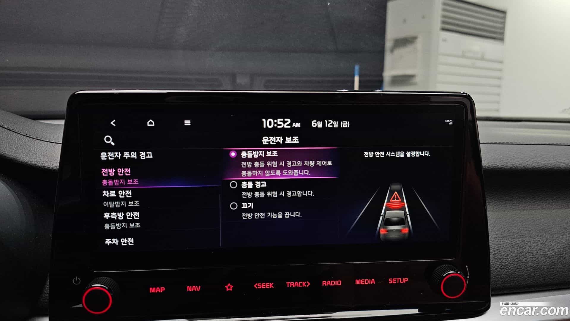 K3 Kia 2024.0-OPTION-019