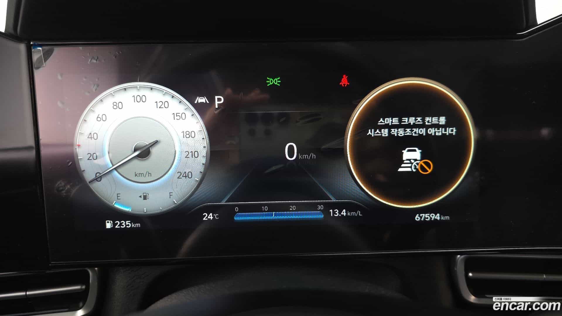 AVANTE Hyundai 2022.8-INNER-008