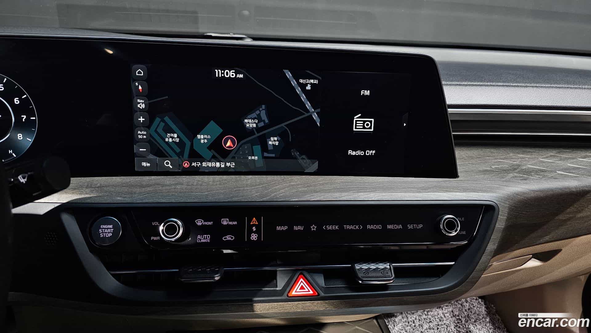 K8 Kia 2023.3-OPTION-016