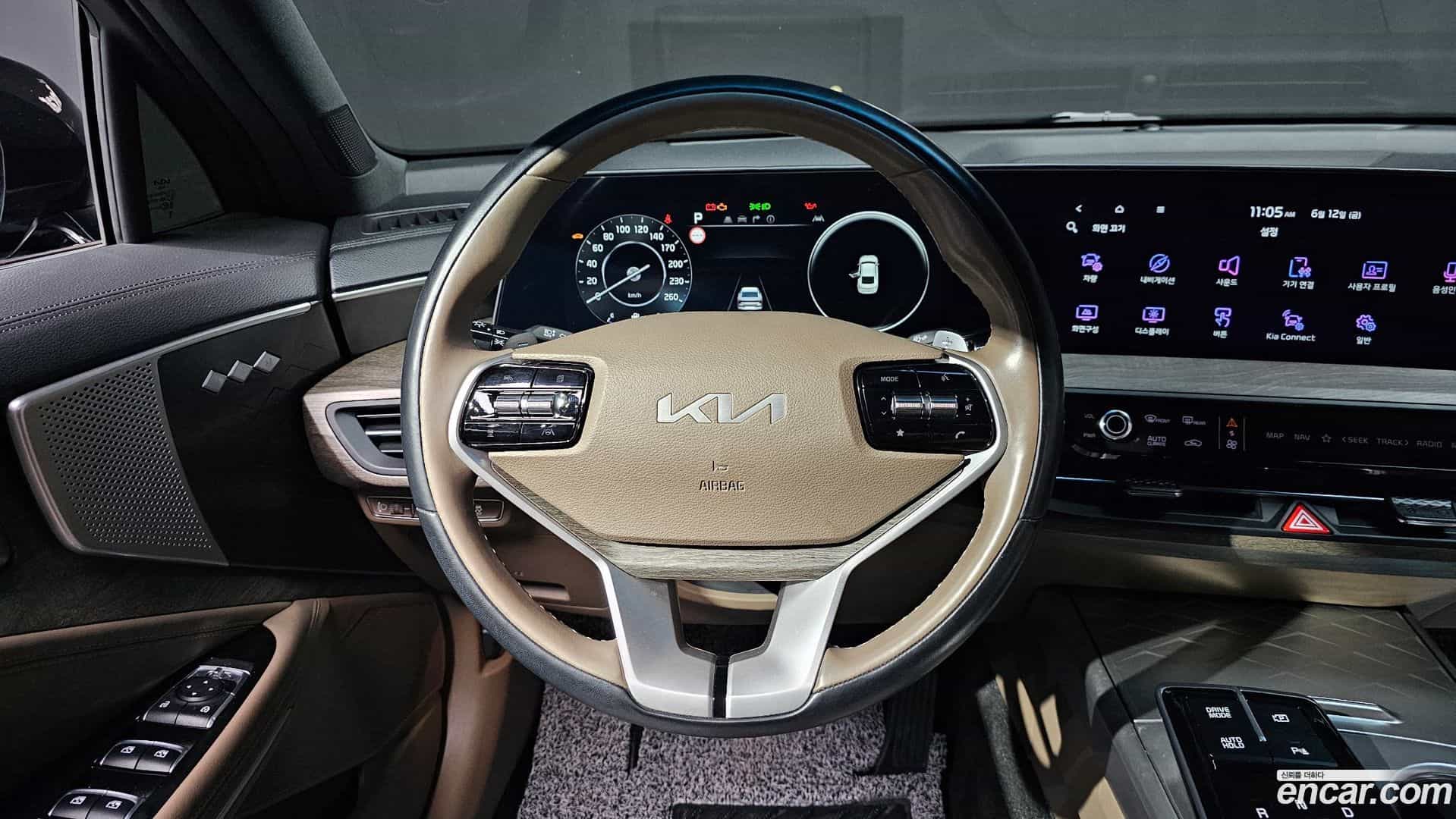 K8 Kia 2023.3-OPTION-017