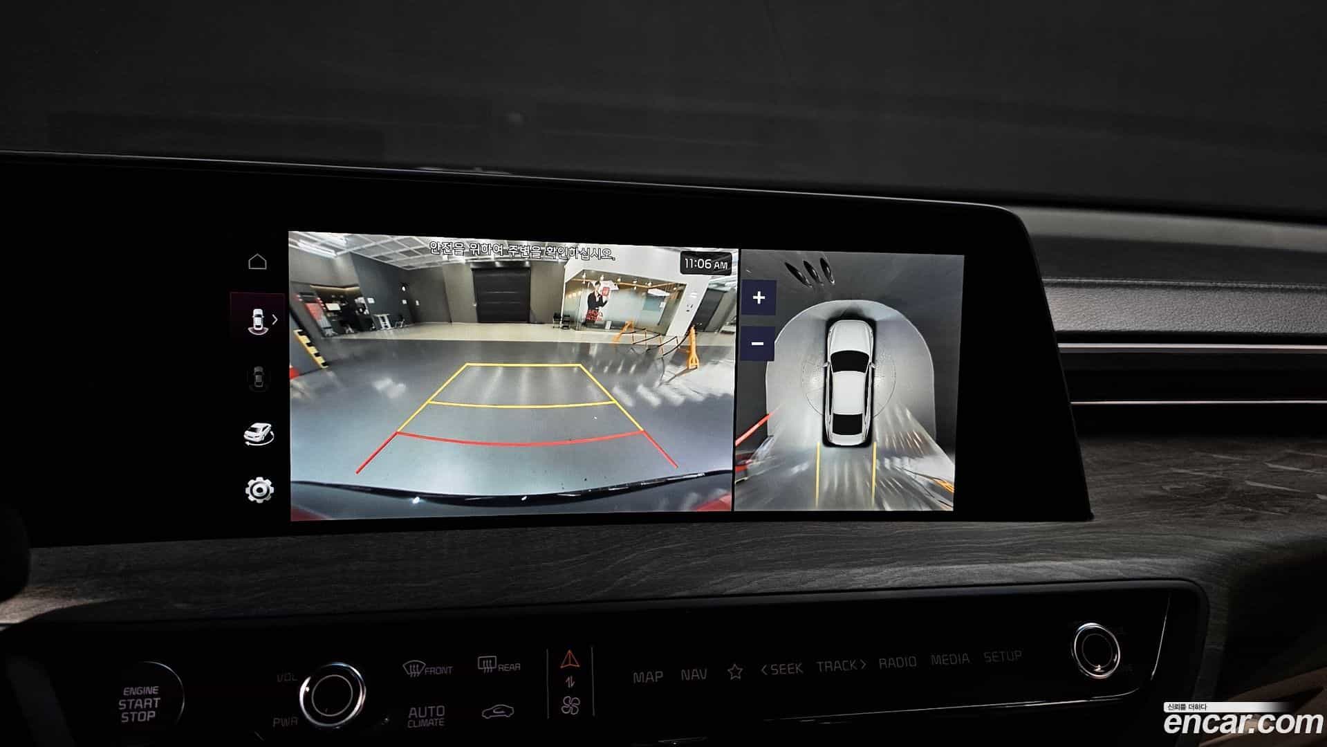 K8 Kia 2023.3-OPTION-018