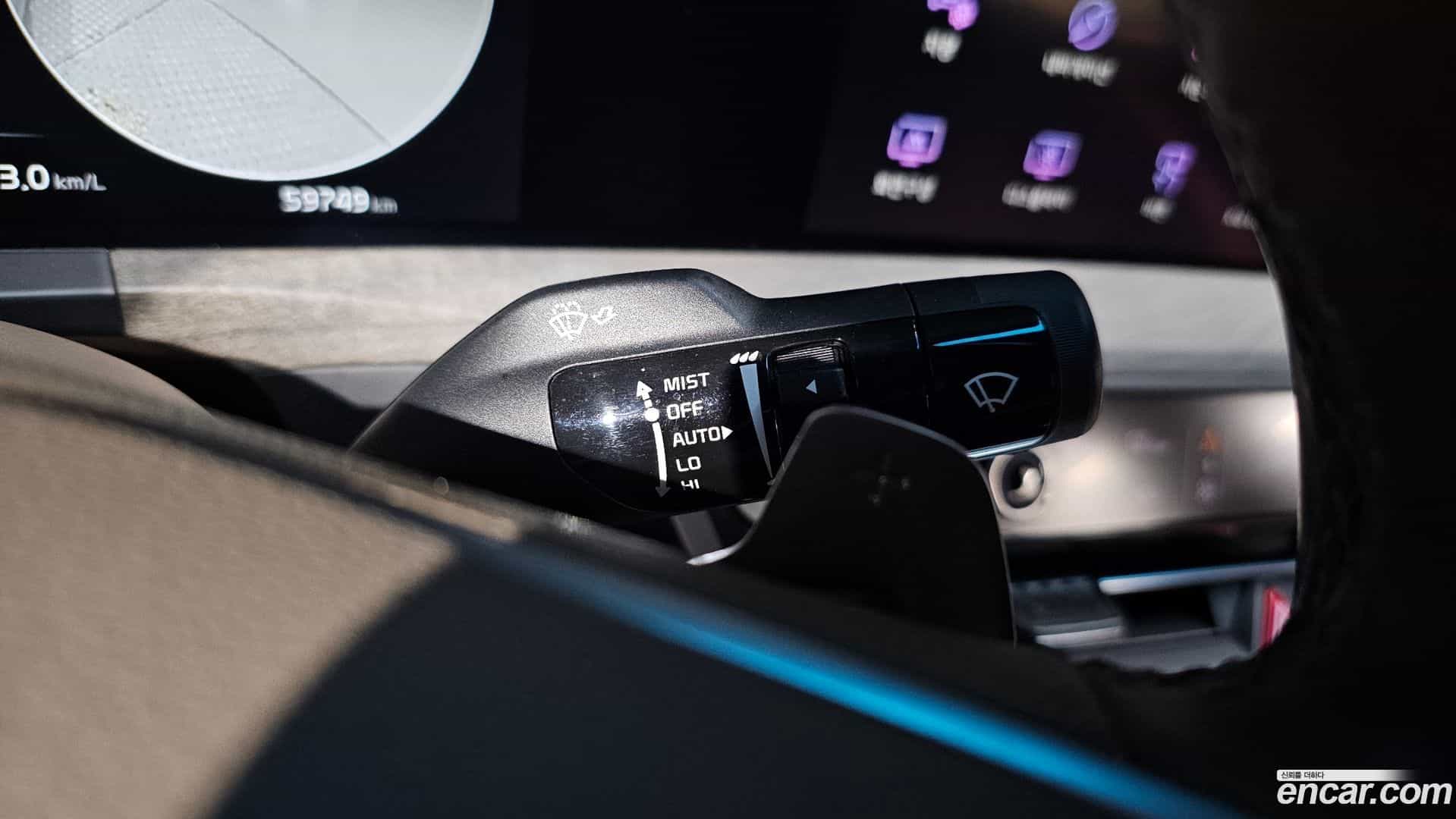 K8 Kia 2023.3-OPTION-040