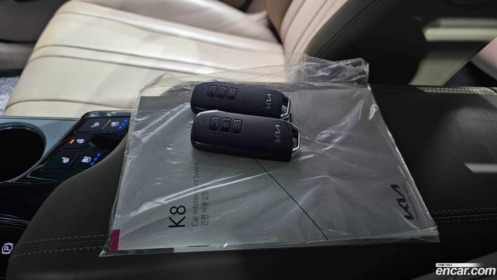 K8 Kia 2023.3-OPTION-044