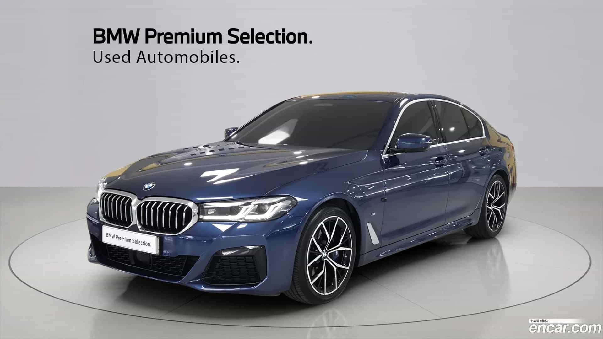 5-Series BMW 2020.10-OUTER-001
