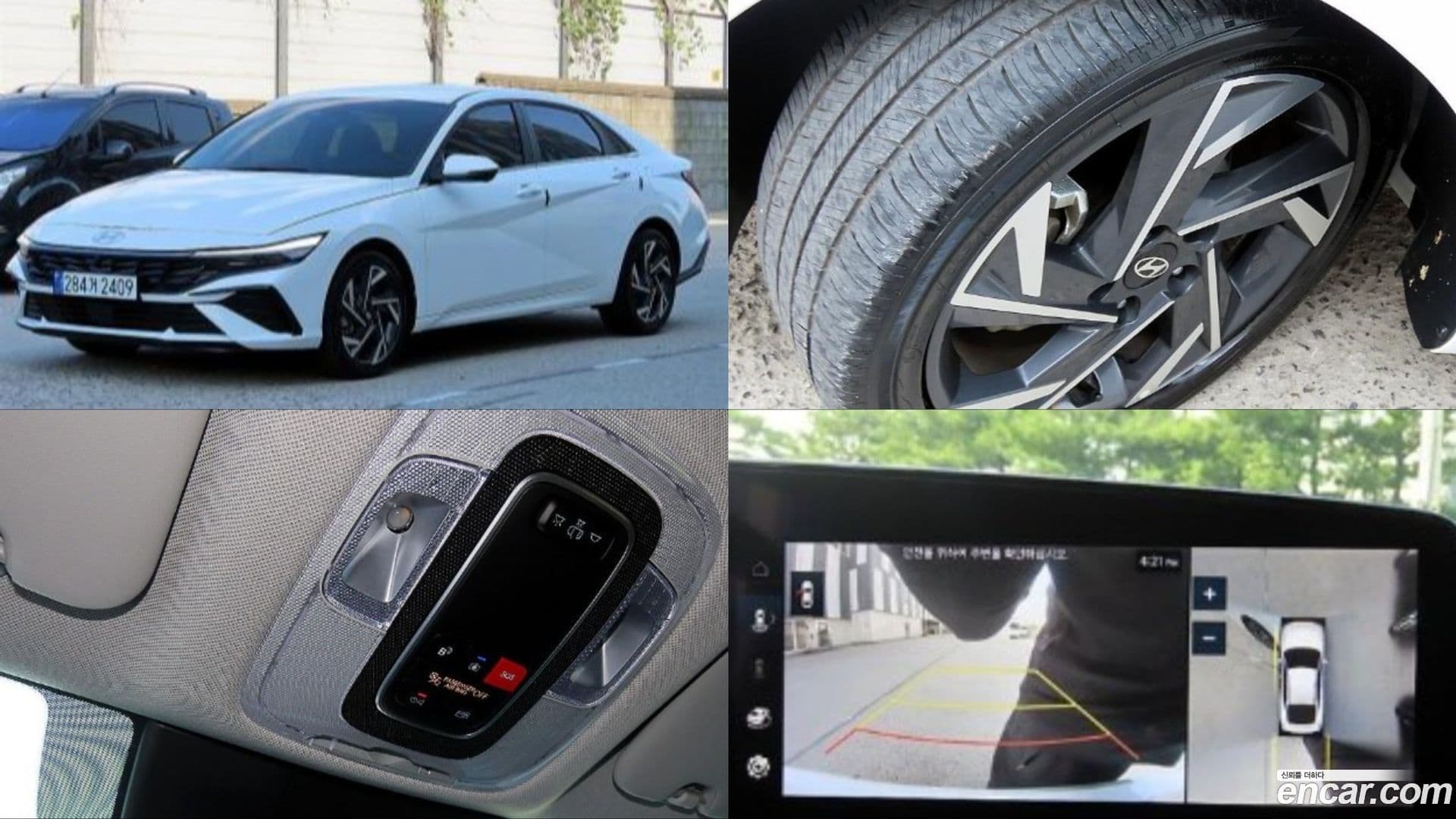 Main__Slider__Photo:AVANTE Hyundai 2025.0-0