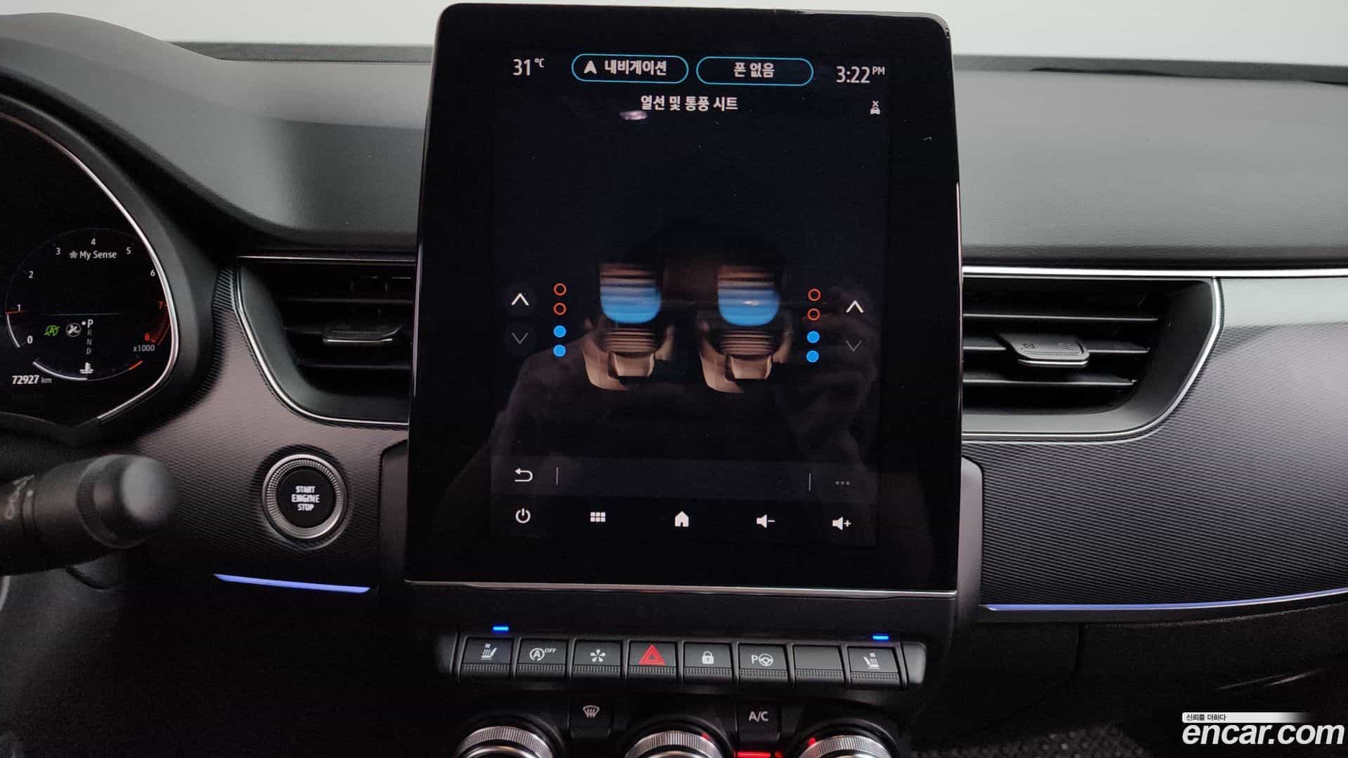 XM3 Renault Korea 2020.3-OPTION-017